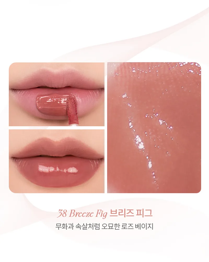 rom&nd Juicy Lasting Tint: Spring Fever