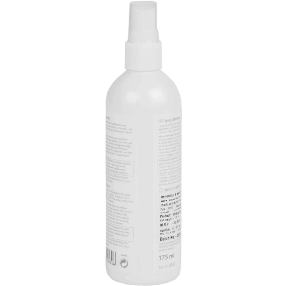 Trixie Detangling Spray for Dogs